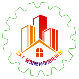 住房管理網(wǎng) - 全國政務(wù)信息一體化應(yīng)用平臺
