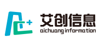 陜西艾創(chuàng)信息科技股份有限公司