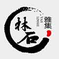 林石雅集網(wǎng)-福建壽山石網(wǎng)_老撾田黃石/壽山石/印章【價格表】_老撾石北部田黃石