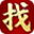 傳奇私服-傳奇sf發(fā)布網(wǎng)-新開(kāi)傳奇找服網(wǎng)站-zhaofu.com