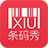 依美電子畫冊，免費(fèi)上傳PDF生成3D電子畫冊，分享微信連接,H5電子書，電子畫冊在線發(fā)布