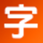 精品字體下載-免費(fèi)精選字體庫,字體下載,商用字體-匯集字體行業(yè)資訊