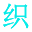 織里論壇,每天關注織里的大城小事,和老百姓身邊的點點滴滴,織里地區最大的本地生活網站-www.zlsqlt.com -  Powered by Discuz!