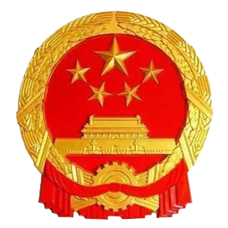 著名商標內參網(wǎng) - 政務資訊互動應用平臺