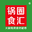 鍋圈食匯 火鍋燒烤食材超市便利店連鎖系統(tǒng)，唯一官方網(wǎng)站 誠邀加盟