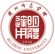 黨委學工部、學生處（招生就業辦公室）、人武部