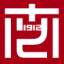 南京藝術(shù)學(xué)院-藝術(shù)研究院