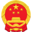 紫金縣人民政府門戶網(wǎng)站