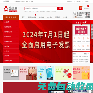 貴州旅游私人定制,企業(yè)團(tuán)隊(duì)定制,貴州旅游包車服務(wù)-旅游包車網(wǎng)