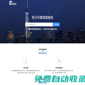 北京思麗藍商貿有限責任公司-為尋求健康與美麗的女士提供一對一服務