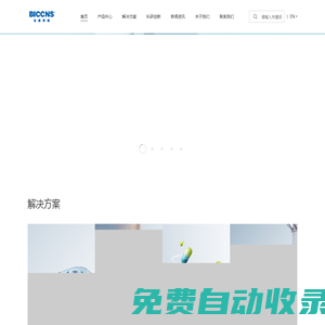 SK海力士幸福外國(guó)語(yǔ)小學(xué)