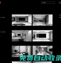 樸拙PUZO CASA
