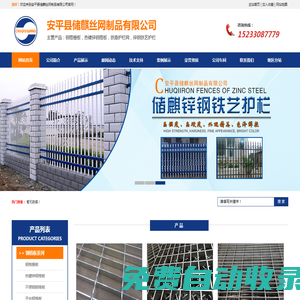 許昌腐竹，河南許昌腐竹廠，許昌樂(lè)豆坊食品有限公司