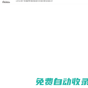 挽回婚姻戀愛,性格潛意識(shí)分析方法,管理方法_本真緣夢(mèng)purfuture