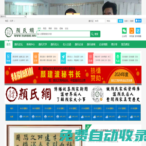 張家港男科醫院「排名」-張家港萬春?？漆t院_張家港治療包皮過長包莖哪家醫院好_張家港男科收費透明醫院