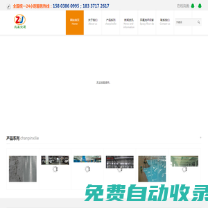 環氧地坪,自流平水泥,車庫地坪施工,車庫防滑,停車庫地坪環氧地坪，自流平施工，塑膠跑道，車庫地坪施工