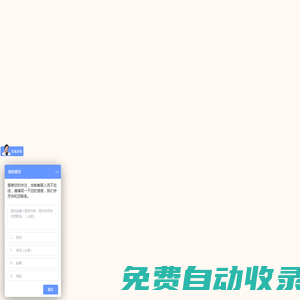 青少年心理咨詢｜學(xué)生心理咨詢｜重慶心理咨詢機構(gòu)｜心理咨詢師｜心諾心理咨詢中心