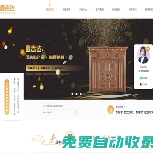 世俱杯直播_拜仁慕尼黑VS奧克蘭城直播_世俱杯免費高清無插件-24直播網