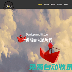 板材網(wǎng)_板材十大品牌_生態(tài)板材之家行業(yè)媒體網(wǎng)站