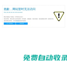 康明斯柴油發(fā)電機(jī)組|船用發(fā)電機(jī)組|發(fā)電機(jī)組廠家|泰州凱華柴油發(fā)電機(jī)組有限公司|發(fā)電機(jī)組凱華銷售網(wǎng)