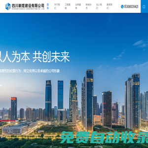 環(huán)球動(dòng)態(tài)頻道資訊網(wǎng)_最新資訊權(quán)威發(fā)布_最新新聞速覽