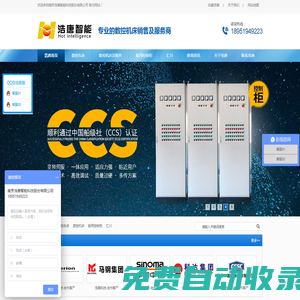 上海軒影展覽展示有限公司