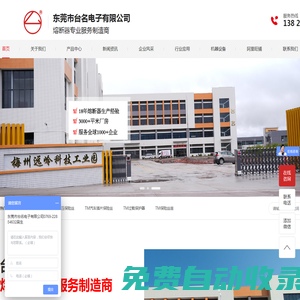 上海海洲特種氣體公司[標(biāo)準(zhǔn)氣體_液氮_氮?dú)鈅氬氣_天然氣_氣瓶檢測(cè)