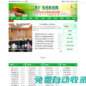 鋁基板設(shè)計加工_軟板加工生產(chǎn)_電路板打樣_FPC加工生產(chǎn)_昆山電路板工廠_上海PCB生產(chǎn)加工