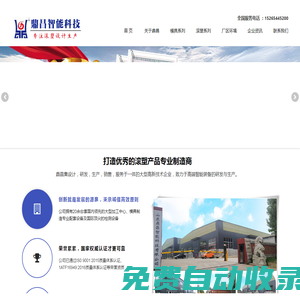 濰坊模具設(shè)計(jì)-濰坊滾塑模具加工-濰坊滾塑設(shè)計(jì)定做