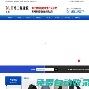 北京恒實(shí)錢幣藝術(shù)品鑒定中心