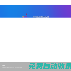 元宇宙|元宇宙生態(tài)圈_價(jià)值共生新生態(tài)