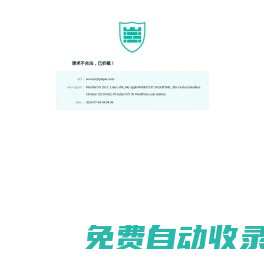 石家莊標(biāo)志設(shè)計(jì),包裝設(shè)計(jì),畫冊設(shè)計(jì),logo設(shè)計(jì)公司-合壹設(shè)計(jì)