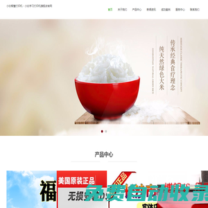 小白智慧打印機(jī) - 小白學(xué)習(xí)打印機(jī)旗艦店官網(wǎng)