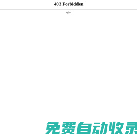 威海捷諾曼自動化股份有限公司-纏繞機(jī)_碳纖維纏繞機(jī)_氫氣瓶產(chǎn)線_固化爐