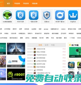 秒發(fā)圈 - 微信定時發(fā)朋友圈、分組群發(fā)、定時群發(fā)、自動群發(fā)、多微信同步發(fā)、輪流發(fā)、隔天發(fā)