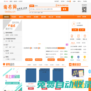 上海西岸美高梅酒店-釣魚臺(tái)美高梅酒店集團(tuán)官網(wǎng)