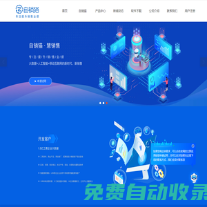 狼道銳度|濰坊品牌設(shè)計(jì)公司|濰坊VIS標(biāo)志畫(huà)冊(cè)包裝電商設(shè)計(jì)