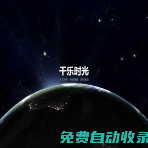 愛吉祥 - 愛吉祥官方網(wǎng)站