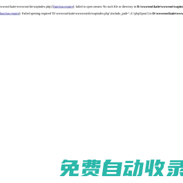 北海凱特利華化工填料有限公司-專注于化工填料、工業陶瓷、蜂窩陶瓷、環保過濾材料