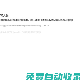 低溫鹽水機組,低溫冷水機組,螺桿式低溫冷水機組-山東賽斯特冷凍系統