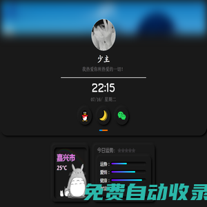 28轉(zhuǎn)發(fā)