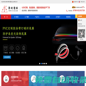 辦人事就上HRWORK人事通 - 一站式人力資源數字化服務云平臺，提供招聘通、背調通、入職通、薪資通、社保通、普保通、真福利等產品服務。