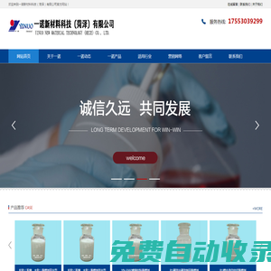 非凡拍賣-中國(guó)拍賣行業(yè)AA企業(yè)