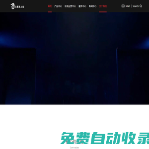 首頁_青島至尊寶電子商務(wù)有限公司-官方網(wǎng)站