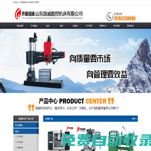職業(yè)技能培訓(xùn)_教育培訓(xùn)機(jī)構(gòu)_河南省教育創(chuàng)新研究會(huì)【官網(wǎng)】