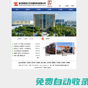 涂布模頭|精密五金加工|狹縫涂布模頭墊片|擠壓式涂布模頭|東莞市協(xié)鋮精密科技有限公司-東莞市協(xié)鋮精密科技有限公司