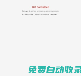 廣州寶旺農副產品有限公司_雞蛋干_咸蛋黃_皮蛋