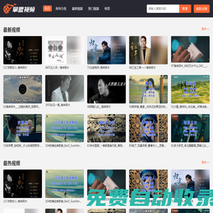 江蘇思研軟件服務官網