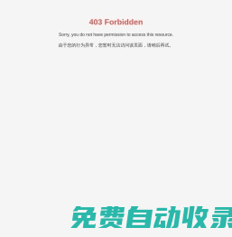 云南建投第十建設(shè)有限公司-官網(wǎng)_公路工程_云南十建