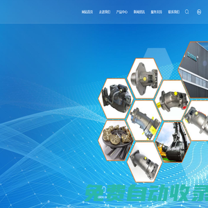 啟東市德克液壓機械廠_德液動力傳動科技(啟東)有限公司_液壓油泵_工業(yè)柱塞泵